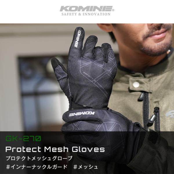 jline_gk-270_1_d_20260313125112