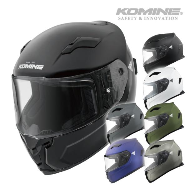 コミネ HK-170 FL フルフェイスヘルメット KOMINE 01-170 バイク ヘルメット 2023年新色追加