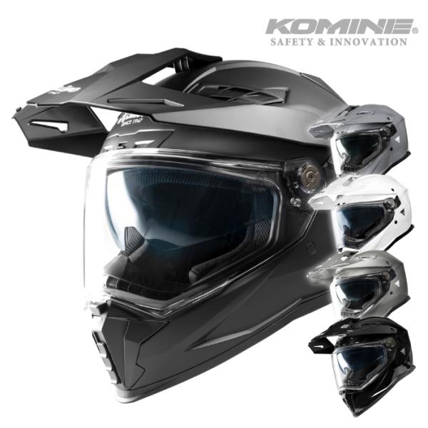 コミネ(KOMINE) HK-199 アドベンチャーヘルメット M コミネ（Komine） HK-199 アドベンチャーヘルメット ラーマ KOMINE 01
