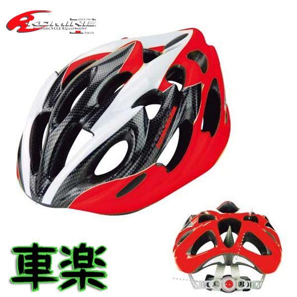 コミネ Hkc 400 アーレス 自転車用ヘルメット 日本人フィッティング Hkc 400 バイク用品の車楽 通販 Yahoo ショッピング