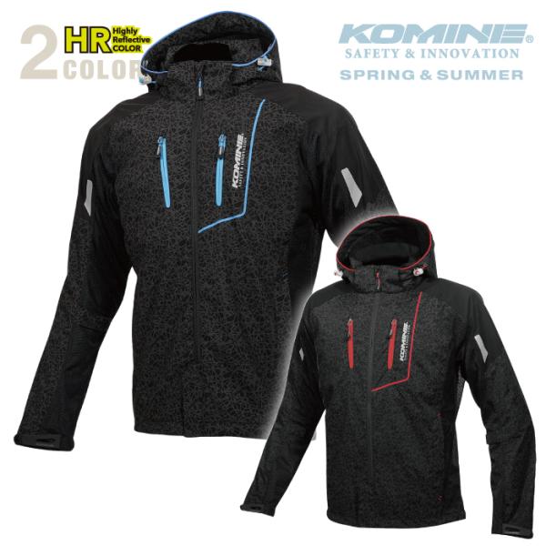 コミネ（Komine） JK-112 HRカラーモデル プロテクトハーフメッシュ