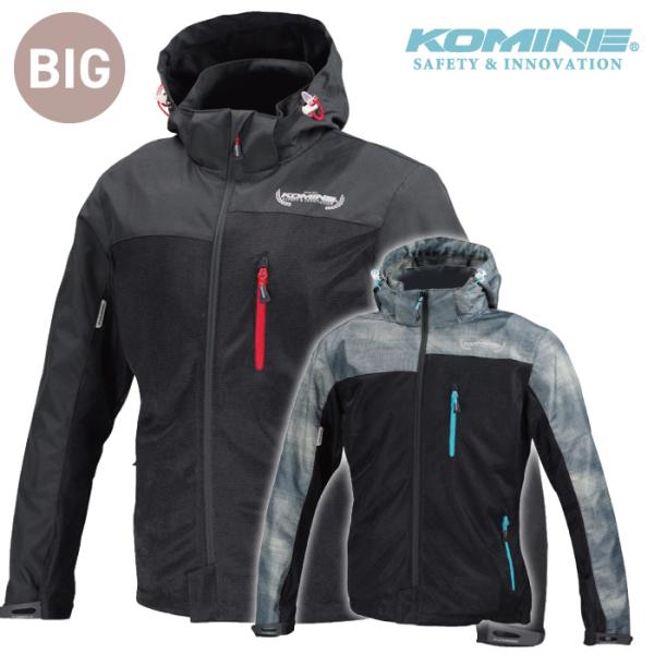KOMINE コミネ プロテクトメッシュパーカー JK-114 Lサイズ コミネ ジャケット JK-114 5XLB プロテクトメッシュパーカ-テン