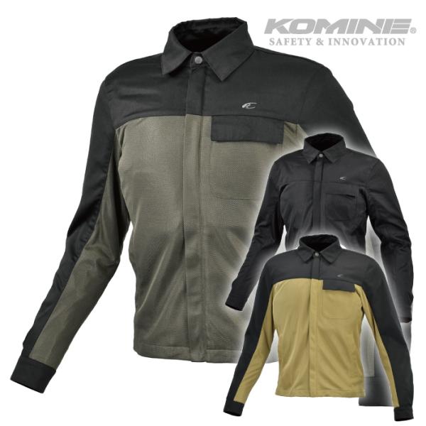 【コタ】コミネ メッシュジャケット L これからに！安全に涼しい コミネ Komine バイク用 ジャケット Jacket JK-130 Rスペック