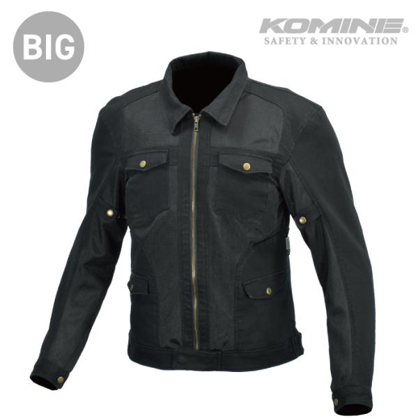 セール新品未使用コミネサマーメッシュジャケット MOTOFANGO サイズ2XL コミネ公式】【ただ今WEB限定サマーセール50%OFF価格】<br>MJ