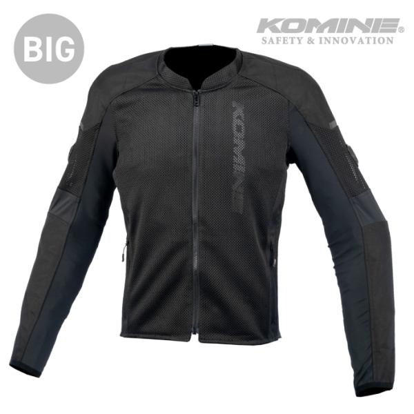 ひろ　3点　KOMINE　コミネ　大きいサイズ✨4XL　バイク用ジャケット jline_jk-173b