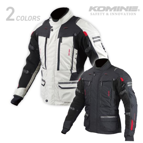 コミネ JK-574 フルイヤーツーリングジャケット-ラーマ2 04-574