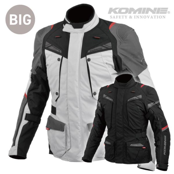 大幅お値下げ！新品未使用タグ付き♡cen.made in Japanジャケット コミネ JK-609 5XLB 大きなサイズ フルイヤーアドベンチャー