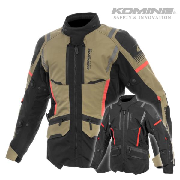 コミネ（Komine） ジャケット JK-635 エニグマG2 ラーマIIIジャケット