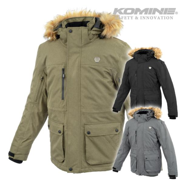 コミネ ジャケット JK-640 エニグマG2ウォータープルーフウインターコート KOMINE 07-640 バイク CE規格パッド付 26-27年秋冬モデル