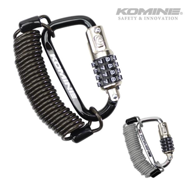 コミネ LK-115 カラビナワイヤーロック KOMINE 09-115 バイク