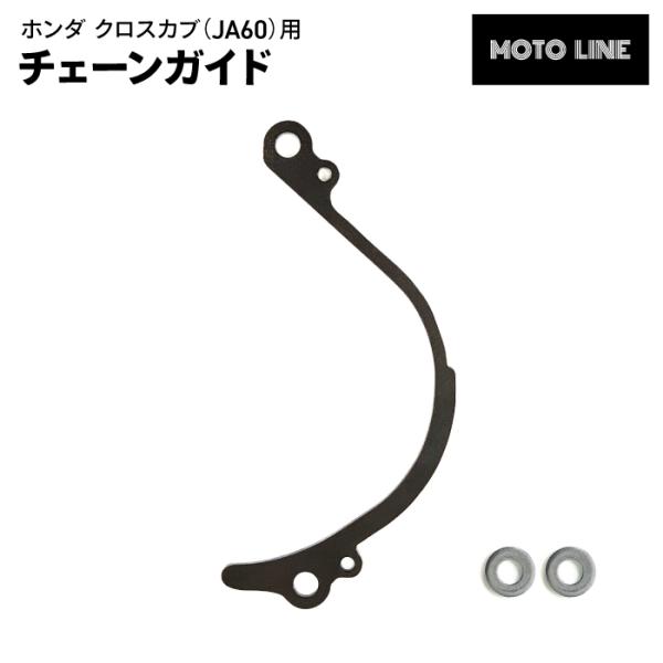 CB125/160 CB93/95 パーツリスト原本【入手困難】 Honda CB125 CB93 GENERAL EXPORT パーツリストと回路図
