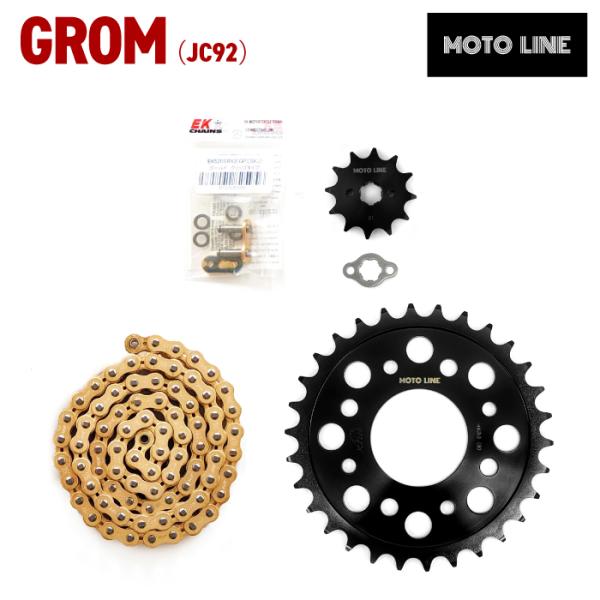 Campagnolo チェーン、スプロケットセット Amazon | campagnolo(カンパニョーロ) CENTAUR 12-32T 11S