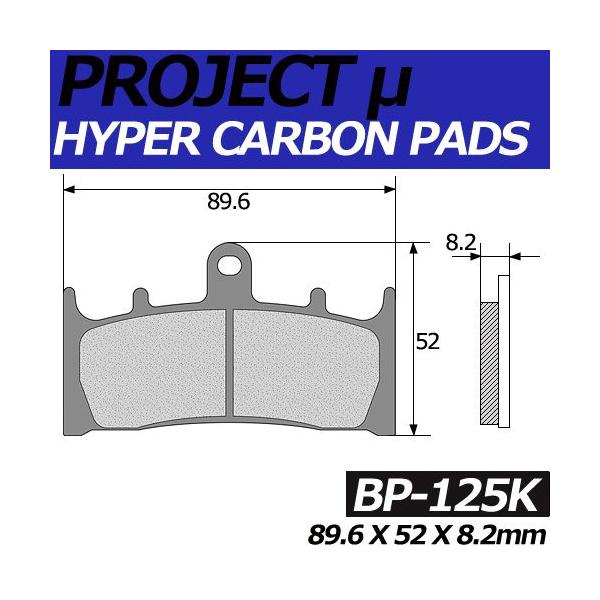BP-125K nCp[J[{  u[Lpbh vWFNg~[ SUZUKI GS1200SS,BANDIT1200,GSX-R750,HAYABUSA,GSX-1300R,N1600ΉyJTLAXYLz