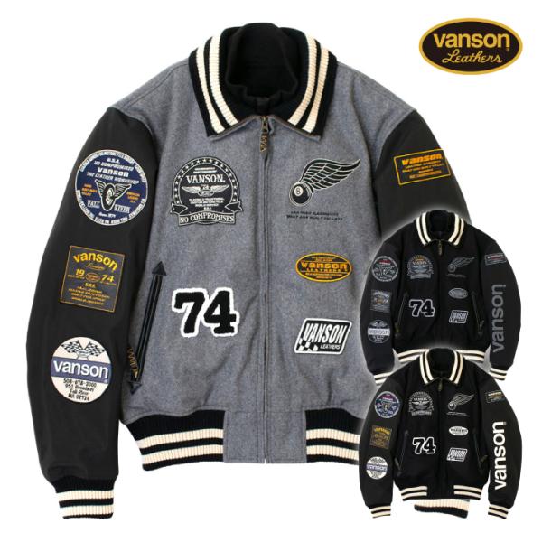★特価 VANSON VS25107W ジャケット スタジャン 秋冬 Lサイズ VANSON（バンソン） VS25107W アワードジャケット バイク 2025-26年
