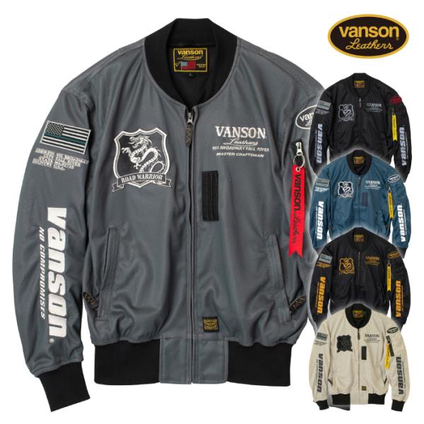 VANSON（バンソン） VS26101S メッシュMA-1ジャケット バイク 2026年春