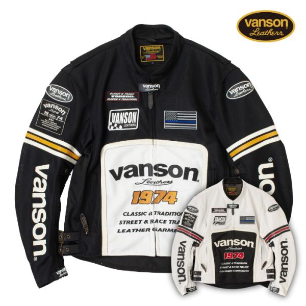 VANSON（バンソン） VS26105S メッシュライダースジャケット バイク