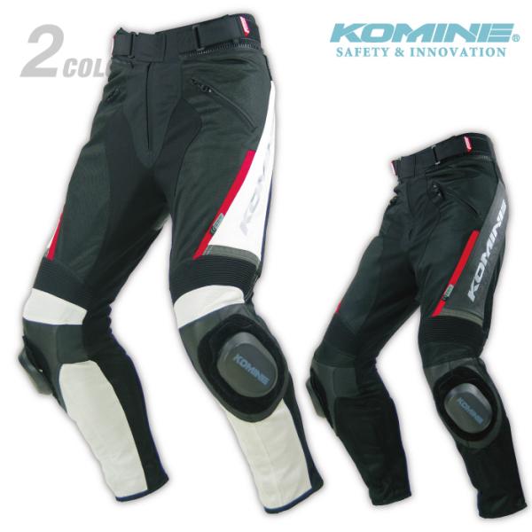 コミネ PK-717 スポーツライディングレザーメッシュパンツ KOMINE 07