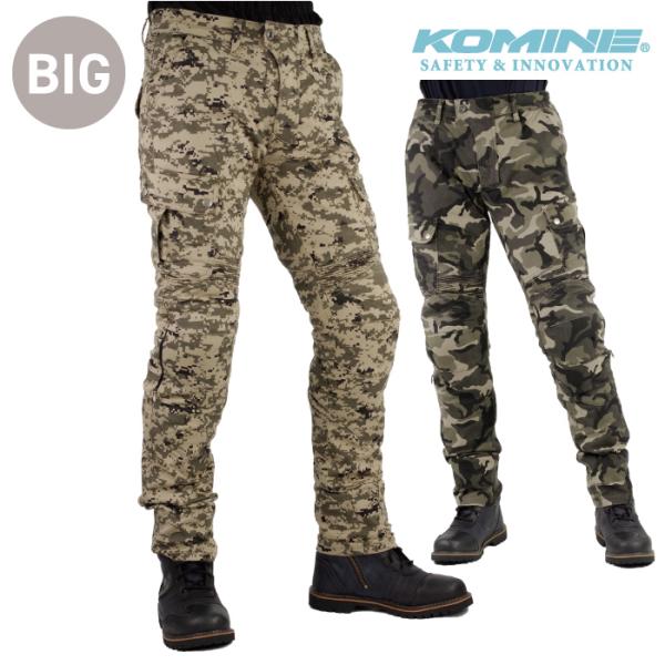 コミネ（Komine） バイクパンツ PK-744 大きいサイズ 4XLB・5XLB