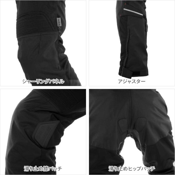 jline_pk-7453_4_d_20250218104241