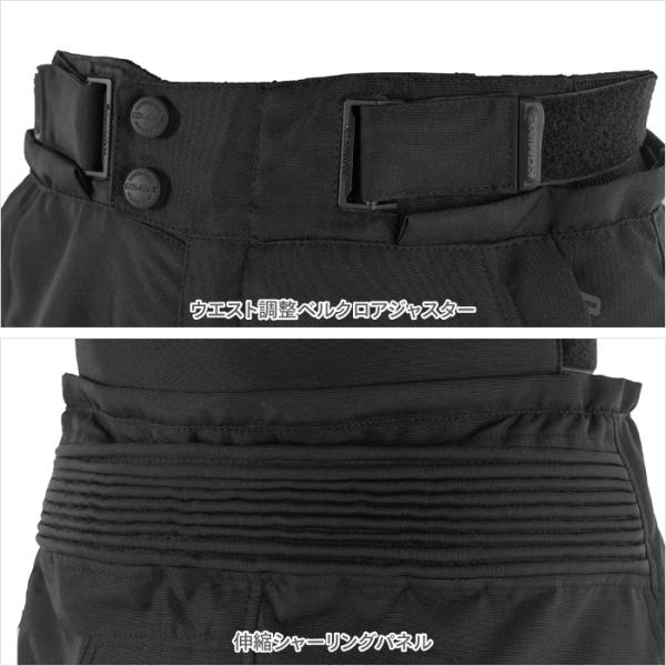 jline_pk-7463_2_d_20250218104227