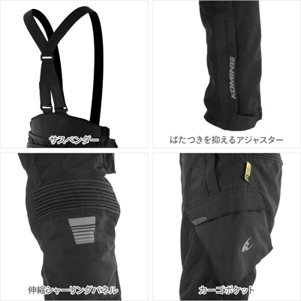 jline_pk-7463_3_d_20250218104227