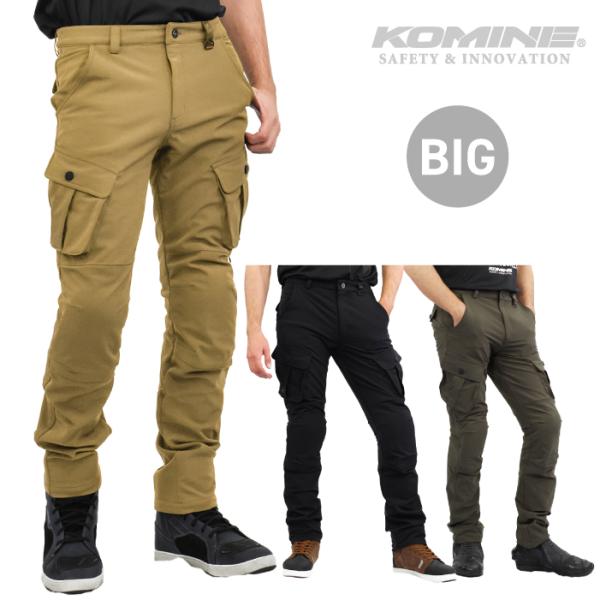 コミネ（Komine） バイクパンツ PK-7483 大きいサイズ 5XLB クール