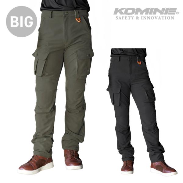 米軍 コーニング コミネ（Komine） パンツ PK-762 大きいサイズ 4XLB・5XLB エニグマG2