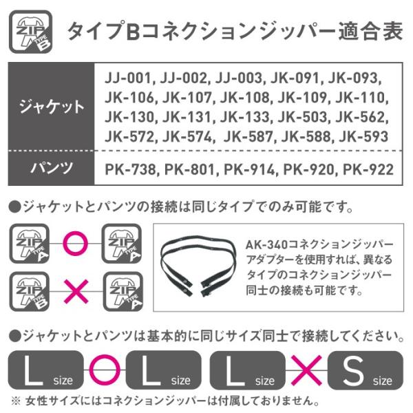 コミネ Pk 914 ウインターパンツ ゲルマニア Komine 07 914 バイクパンツ 秋冬 防水 透湿 Ce規格パッド付 サスペンダー ロングシーズン Buyee Buyee 日本の通販商品 オークションの代理入札 代理購入