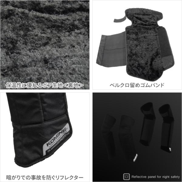 �R�~�l �o�C�N�p���c PK-923 �v���e�N�g�E�H�[���`���b�v�X KOMINE 07-923 �o�C�N �~ �h�� �v���e�N�^�[ �G �Ђ� �p���c CE�K�i�p�b�h�t ���i�摜2