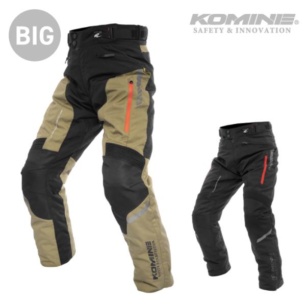 コミネ（Komine） バイクパンツ PK-938 大きなサイズ 5XLB エニグマG2