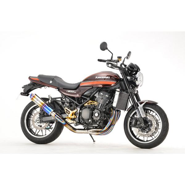 8BL Z900RS/CAFE 23- モリワキ 車検対応マフラー MORIWAKI ONLINE SHOP.
