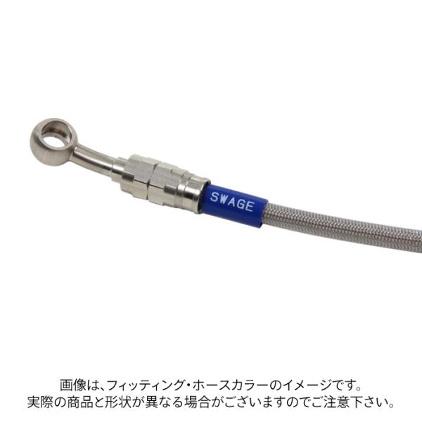 shadowページ 4点セット SWAGE-LINE 直送品 スウェッジラインプロ フロントホースキット