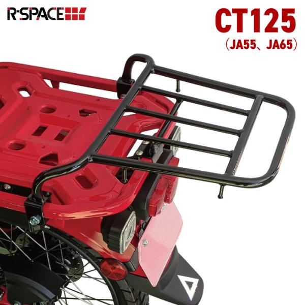 jline_rsp-002 jline_rsp-002