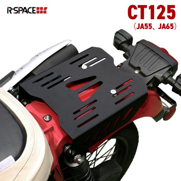 jline_rsp-015