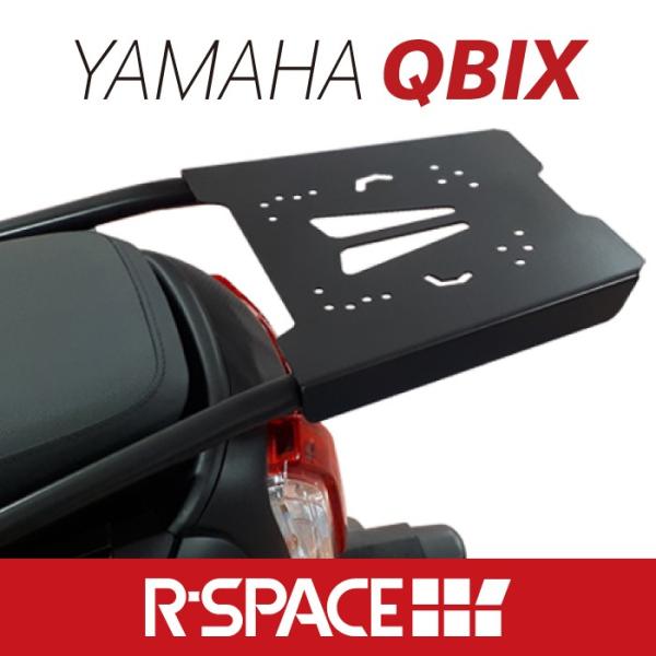 バイク トップケース クーケースの価格と最安値 おすすめ通販を激安で