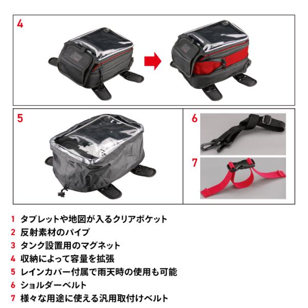 jline_sa-214_3_d_20250107182432