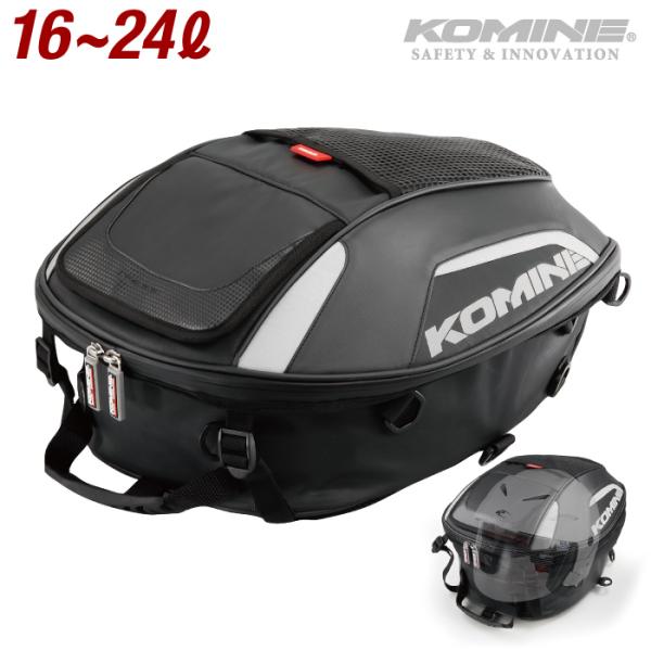 コミネ SA-239 ツーリングシートバッグ KOMINE 09-239 最大24L 汎用 