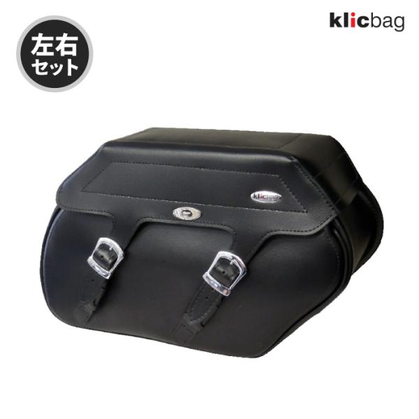 [左右セット] Klicbag クリックバッグ サドルバック サイドバッグ 車体用バッグ ケース バイク jline_saku-3000k