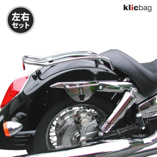 ひとし クリックバッグ ブラケット ホンダ VTX RETRO クローム 左右セット