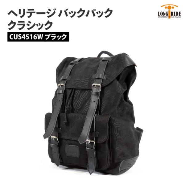 大型ストライプ柄 バックパック ブラック リュックストライプ」の人気商品一覧 | 安い商品を通販サイトから探す