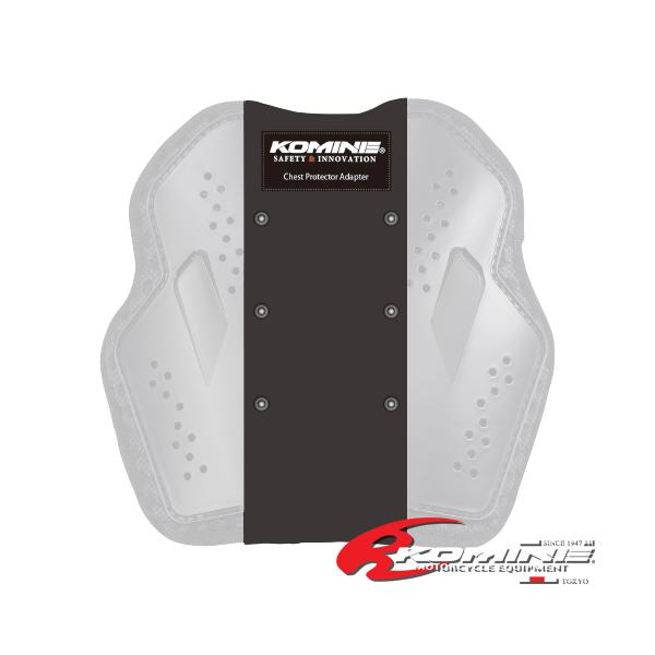 SK-807, SK-624を他社製ジャケットに装着可能にするオプションアイテム。胸部プロテクター用スナップボタンを装備するジャケットに対応。