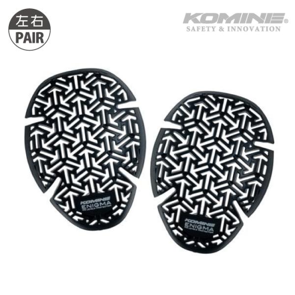 欧州CE規格レベル２認証を取得した肘・肩・膝用ソフトインナープロテクター■カラー：ブラック■サイズ：フリーW130×H185,T8mm