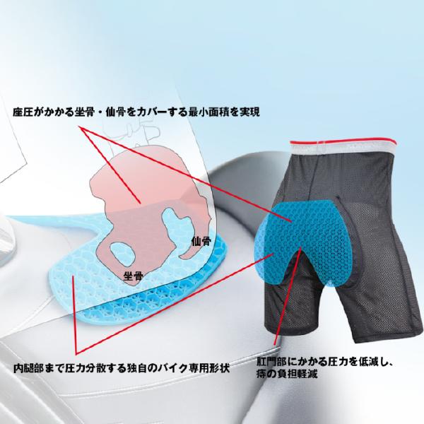 jline_sk-862_2_d_20260309163714