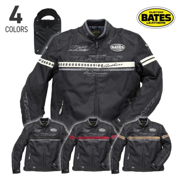 BATES バイクジャケット（インナー付） ホワイト/グレー サイズXXL BATES バイクジャケット（インナー付） ホワイト/グレー サイズ