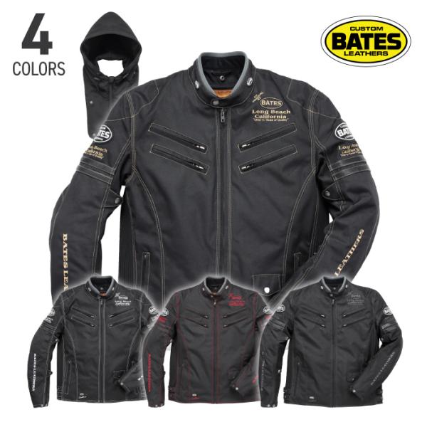 BATES ベイツ BJ-NA2252TT ナイロンジャケット 中綿入りインナー