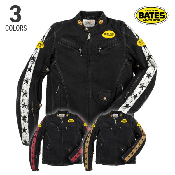 BATES（ベイツ） SA-D2514VT ストレッチウォッシュデニムジャケット