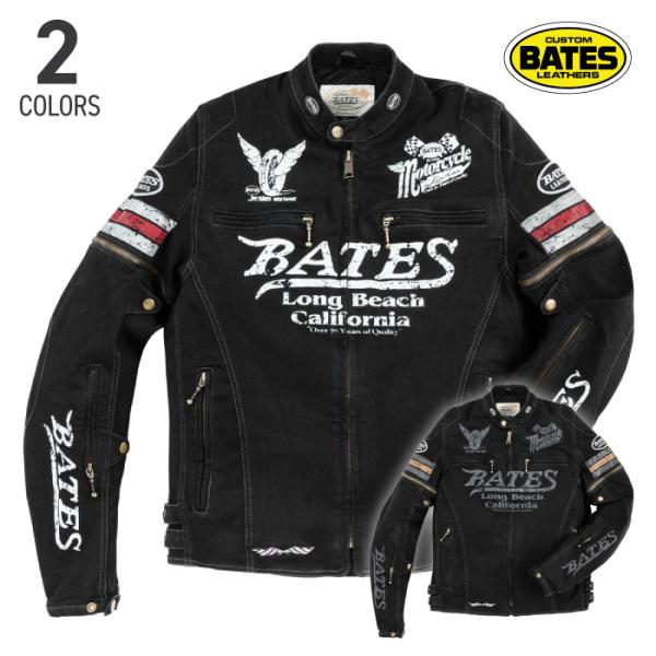 BATES（ベイツ） SA-D2615VT 2Wayストレッチウォッシュドデニム