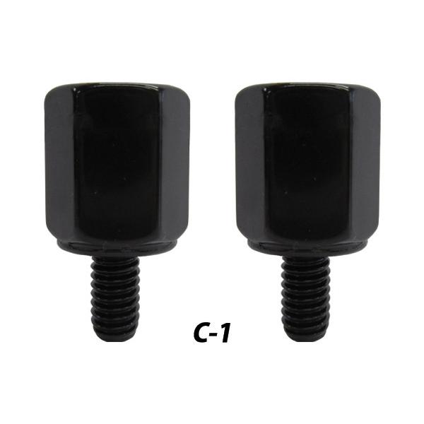 ● 8mm・10mmのネジ径を問わずバックミラーをネジ径変換することにより、取付けを可能にするアダプターです。● アダプターはナポレオンカウリングミラー、カウリングミラー2、カウリングミラー3、カウリングミラー4、バレン（AP-101/10...