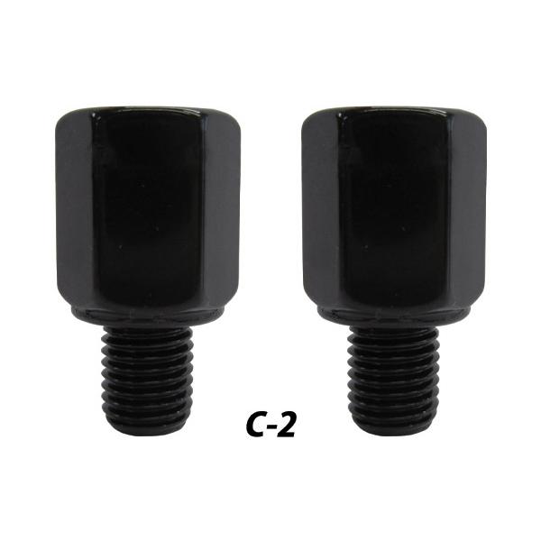 ● 8mm・10mmのネジ径を問わずバックミラーをネジ径変換することにより、取付けを可能にするアダプターです。● アダプターはナポレオンカウリングミラー、カウリングミラー2、カウリングミラー3、カウリングミラー4、バレン（AP-101/10...