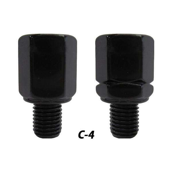 ● 8mm・10mmのネジ径を問わずバックミラーをネジ径変換することにより、取付けを可能にするアダプターです。● アダプターはナポレオンカウリングミラー、カウリングミラー2、カウリングミラー3、カウリングミラー4、バレン（AP-101/10...